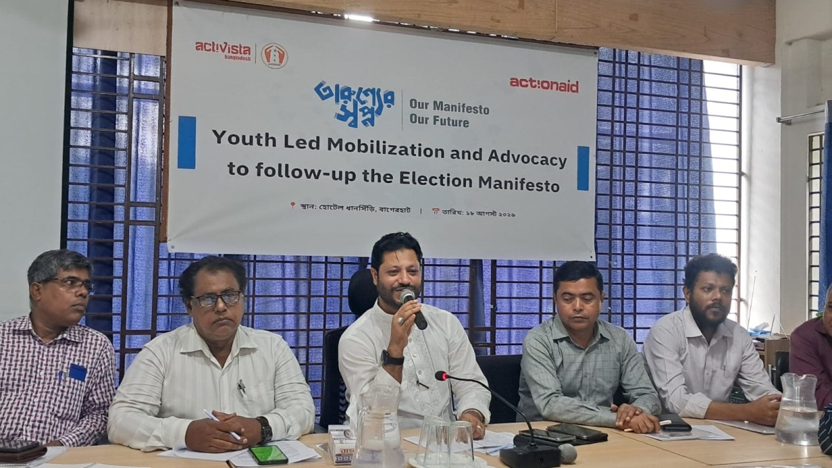 নির্বাচনী প্রতিশ্রুতি একে একে সব পূরণ করা হবে  ইনশাআল্লাহ- শেখ মনজুরুল হক রাহাদ (এম.পি)