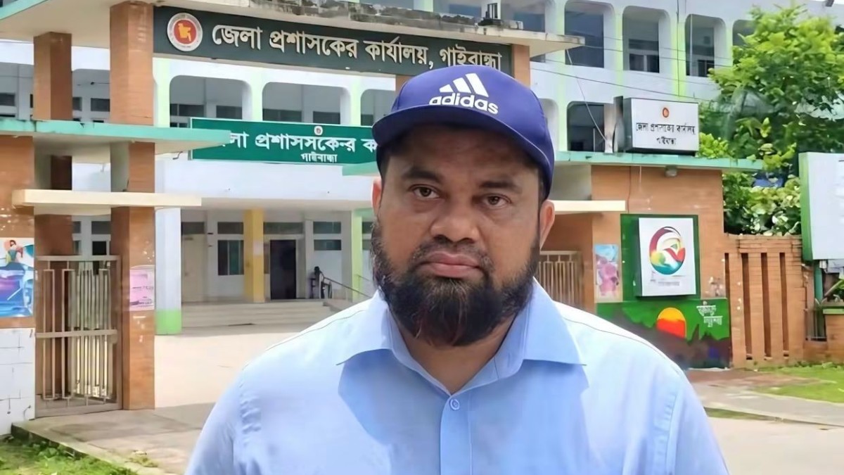 গাইবান্ধার জেলা প্রশাসক মোহাম্মদ মাসুদুর রহমান মোল্লাকে প্রত্যাহার