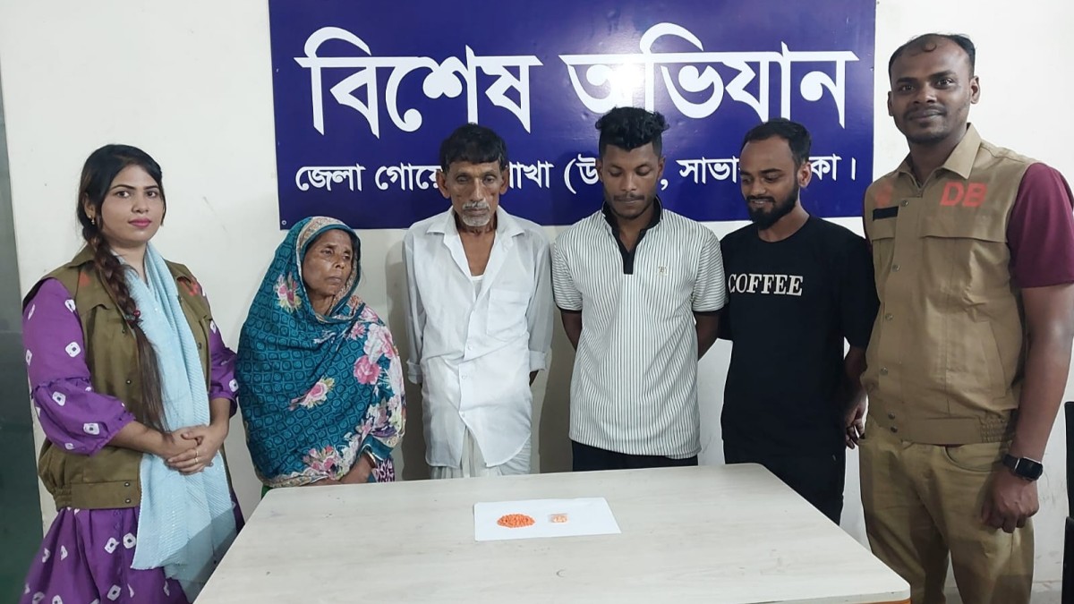 সাভারে ২৫০ পিস ইয়াবাসহ গ্রেপ্তার ৪