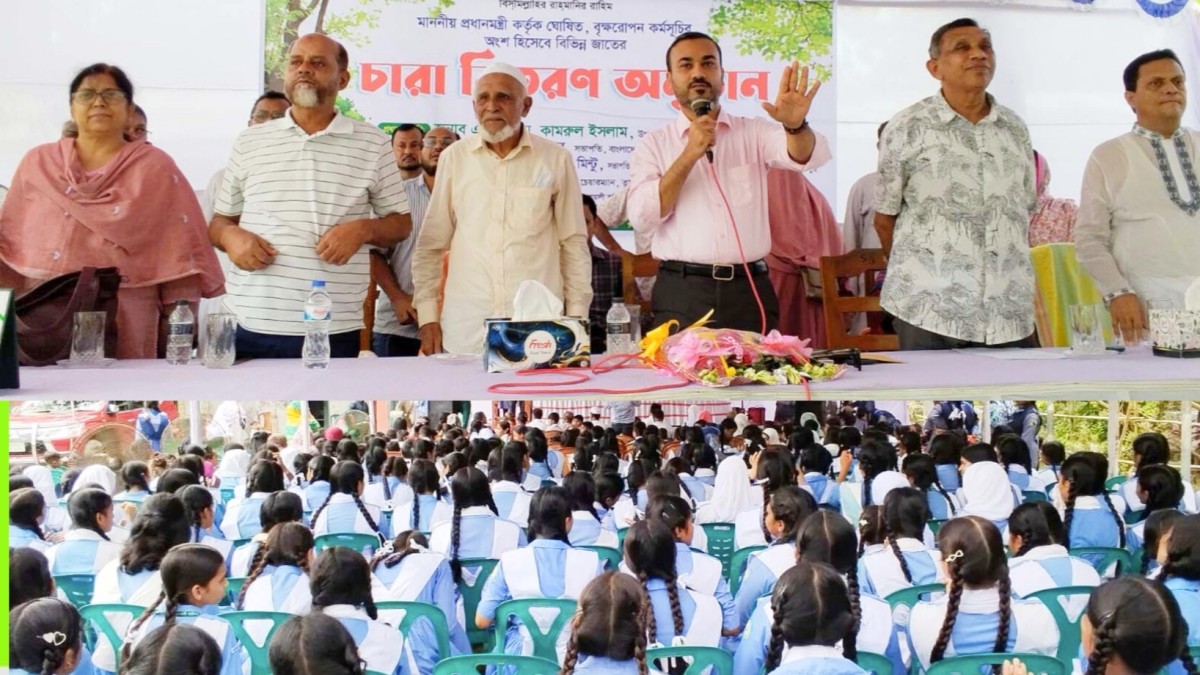 শিশু ভূমিষ্ট হওয়ার পর আপনারা যেমন তার যত্ন করেন ঠিক সেইভাবে শিশু চারাটিকেও প্রতিদিন যত্ন করতে হবে...ইউএনও, এটিএম কামরুল ইসলাম।