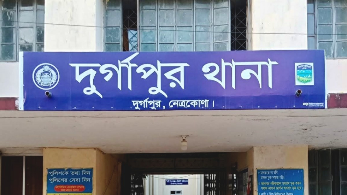 দুর্গাপুরে শাশুড়ি হত্যার অভিযোগে জামাইসহ আটক ৩