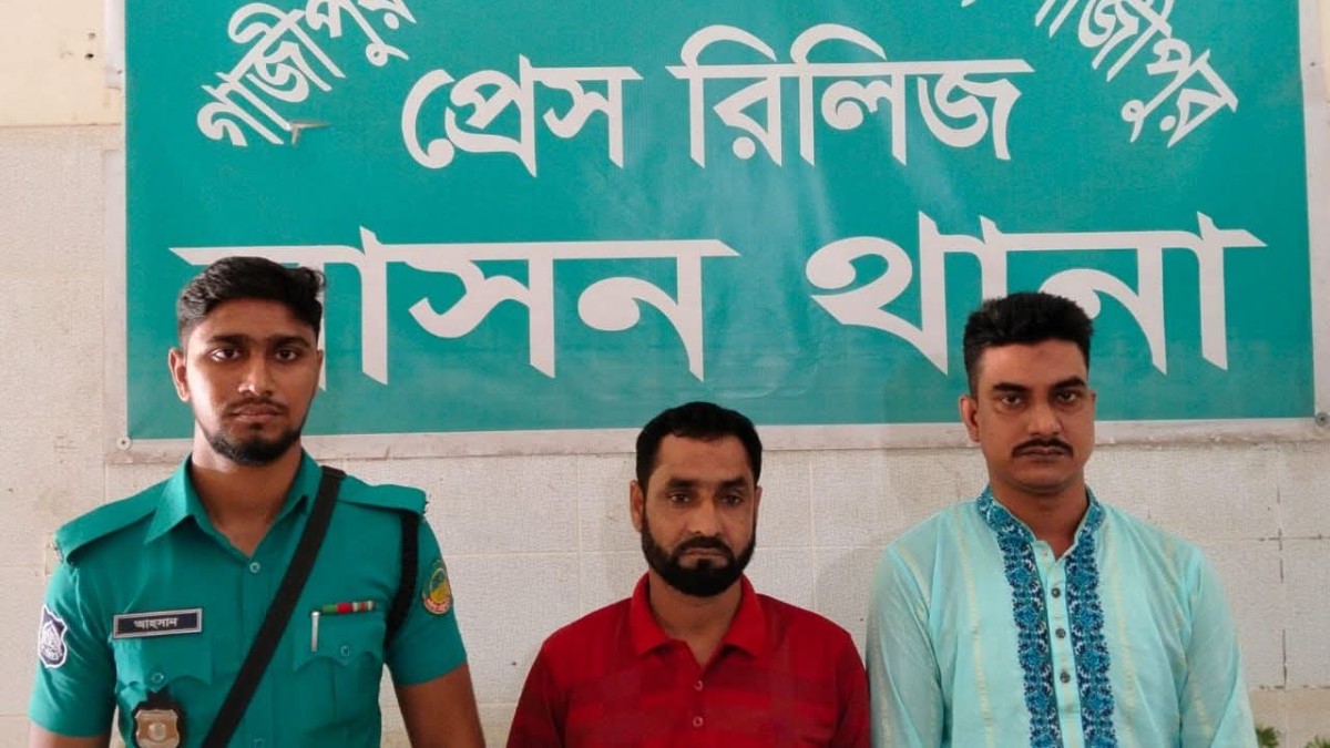 বাসন থানার বিশেষ অভিযানে ৩ জন গ্রেফতার, আদালতে প্রেরণ