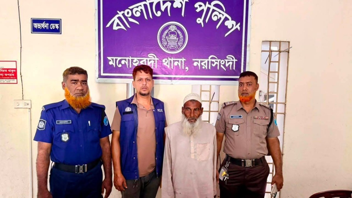 মনোহরদীতে ঘটনার ২৪ ঘণ্টার মধ্যে হত্যা মামলার রহস্য উদঘাটন, মূল আসামি গ্রেপ্তার