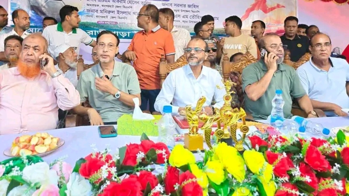 রাড়ীপাড়া ইউনিয়ন ওয়ার্ড কাপ ফুটবল টুর্নামেন্ট-২০২৬ এর ফাইনাল খেলা ও পুরস্কার বিতরণ অনুষ্ঠিত