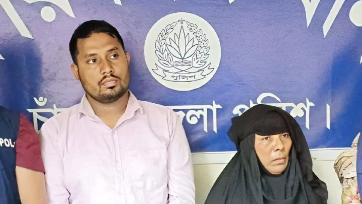 টেকনাফে মাদকের আলাদিনের চেরাগ: কাপড়ের ব্যবসার আড়ালে মা-ছেলের কোটি টাকার অবৈধ সাম্রাজ্য