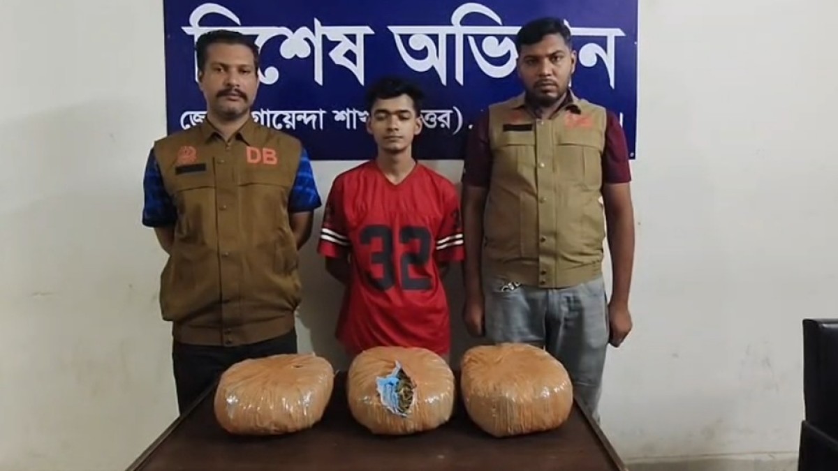 আমিনবাজারে ৬ কেজি গাঁজাসহ যুবক গ্রেপ্তার