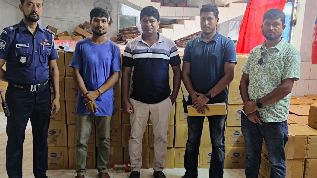 নকল পণ্য উৎপাদন ও মাদকসেবনের দায়ে ৪ জনকে দণ্ড, জরিমানা ৫০ হাজার ৩০০ টাকা