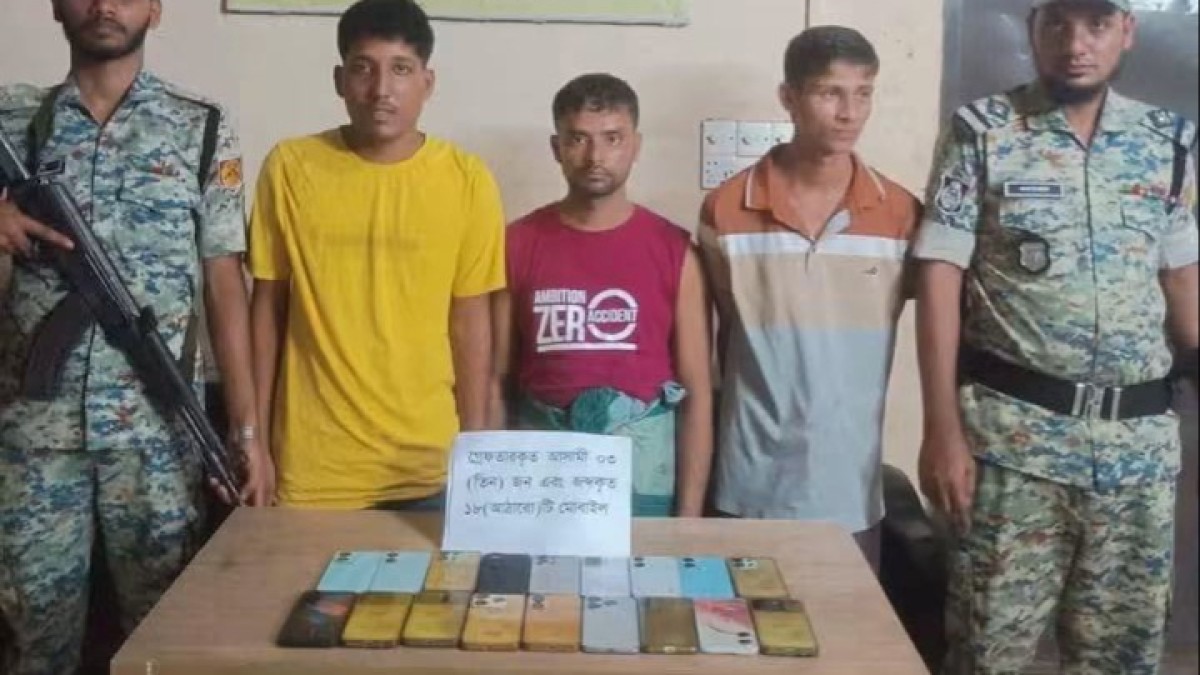 রোহিঙ্গা ক্যাম্পে ব্লক রেইড, ১৮টি মোবাইলসহ অনলাইন জুয়ার অভিযোগে ৩ জন গ্রেপ্তার।