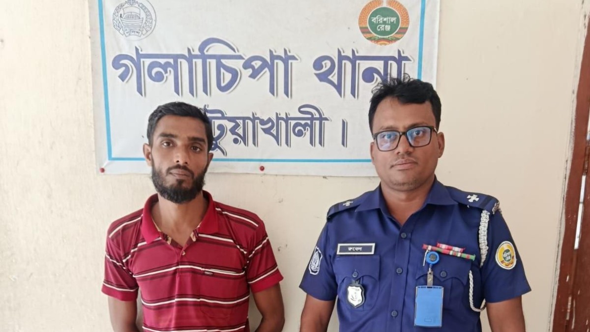 গলাচিপায় ৫০ পিস ইয়াবাসহ কুখ্যাত মাদক কারবারি লিটন গ্রেপ্তার।