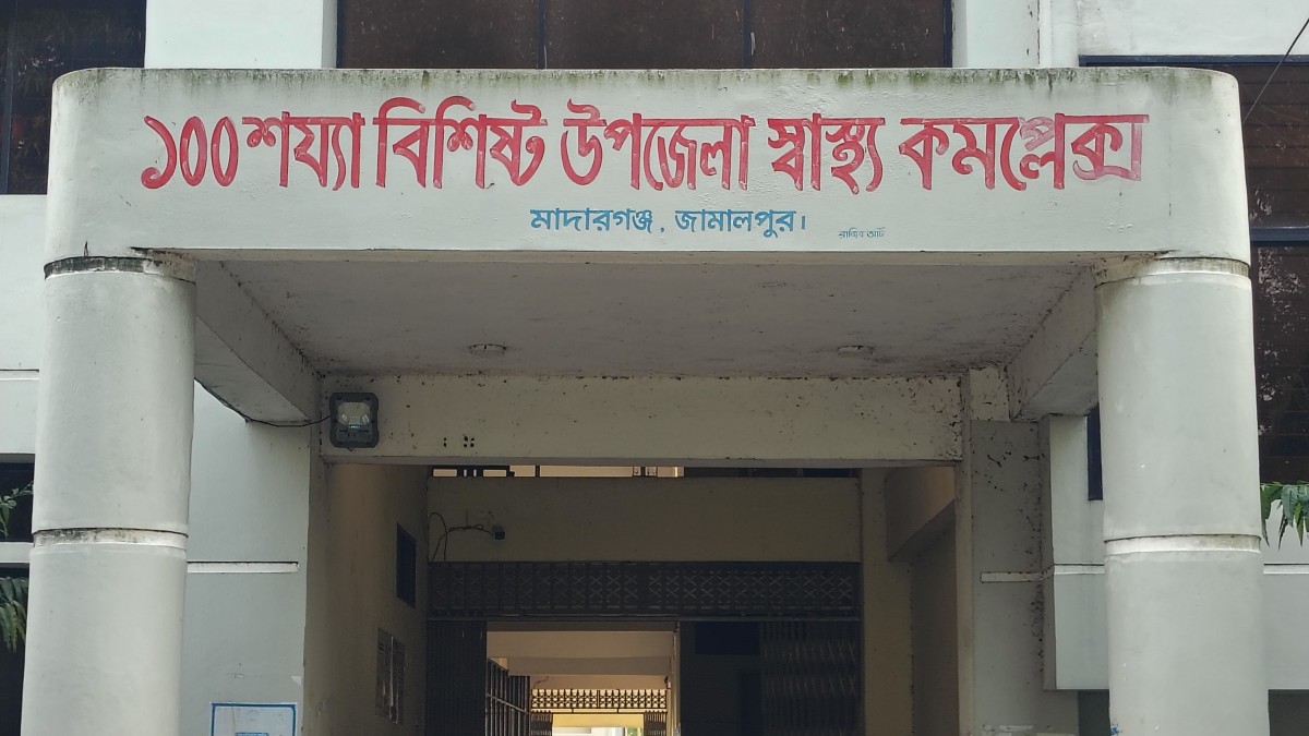 মাদারগঞ্জে সেচ পাম্পে বিদ্যুৎ সংযোগ দিতে গিয়ে  কৃষকের মৃত্যু
