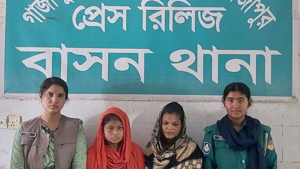 বাসন থানার বিশেষ অভিযানে ১১ জন গ্রেফতার, আদালতে প্রেরণ