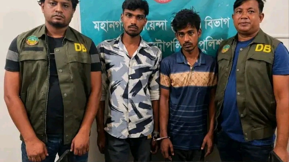 ডিবি পুলিশের অভিযানে ২জন আসামি গ্রেফতার 