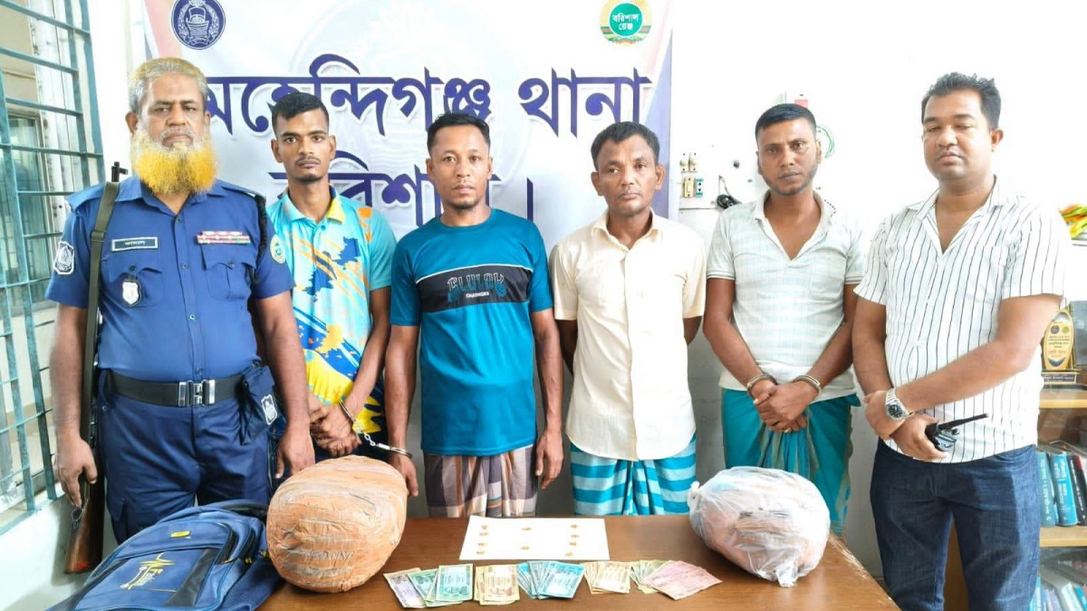 মেহেন্দিগঞ্জে পুলিশের রাতভর সাঁড়াশি অভিযান, গাঁজা-ইয়াবাসহ গ্রেপ্তার-৪