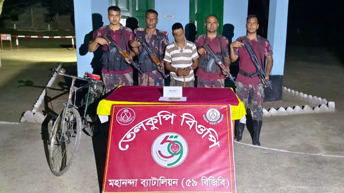 শিবগঞ্জ সীমান্তে ৫৯ বিজিবির অভিযানে গাঁজাসহ আটক ১