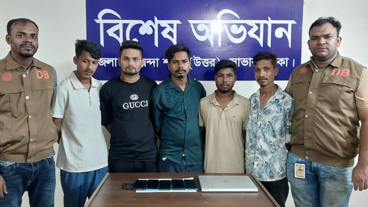 চোরাই মালসহ ডিবির হাতে ৫ জন গ্রেপ্তার