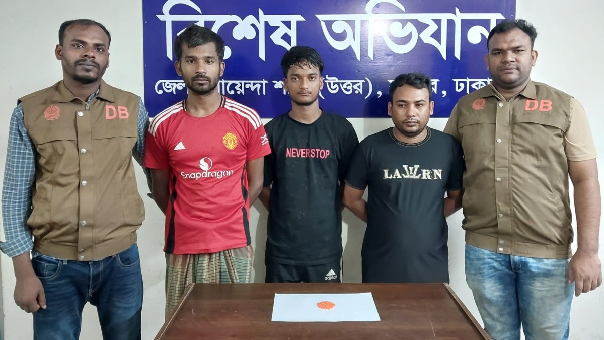 আশুলিয়ায় ডিবির অভিযানে ইয়াবাসহ ৩ মাদক ব্যবসায়ী গ্রেপ্তার