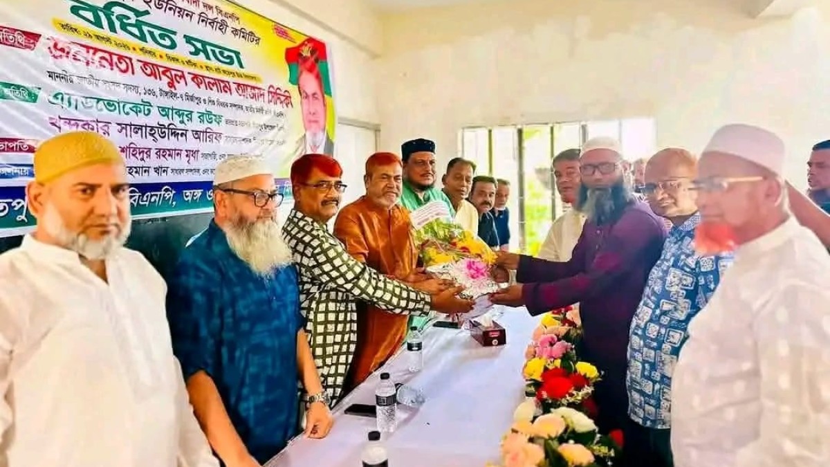 মির্জাপুরে বিএনপির প্রতিষ্ঠাবার্ষিকী নিয়ে প্রস্তুতিমূলক আলোচনা সভা 