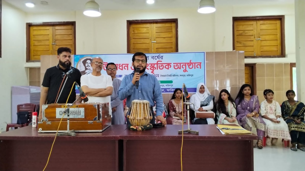 সদরপুরে নজরুল বর্ষ উদ্বোধন ও সাংস্কৃতিক প্রতিযোগিতার উদ্বোধন 