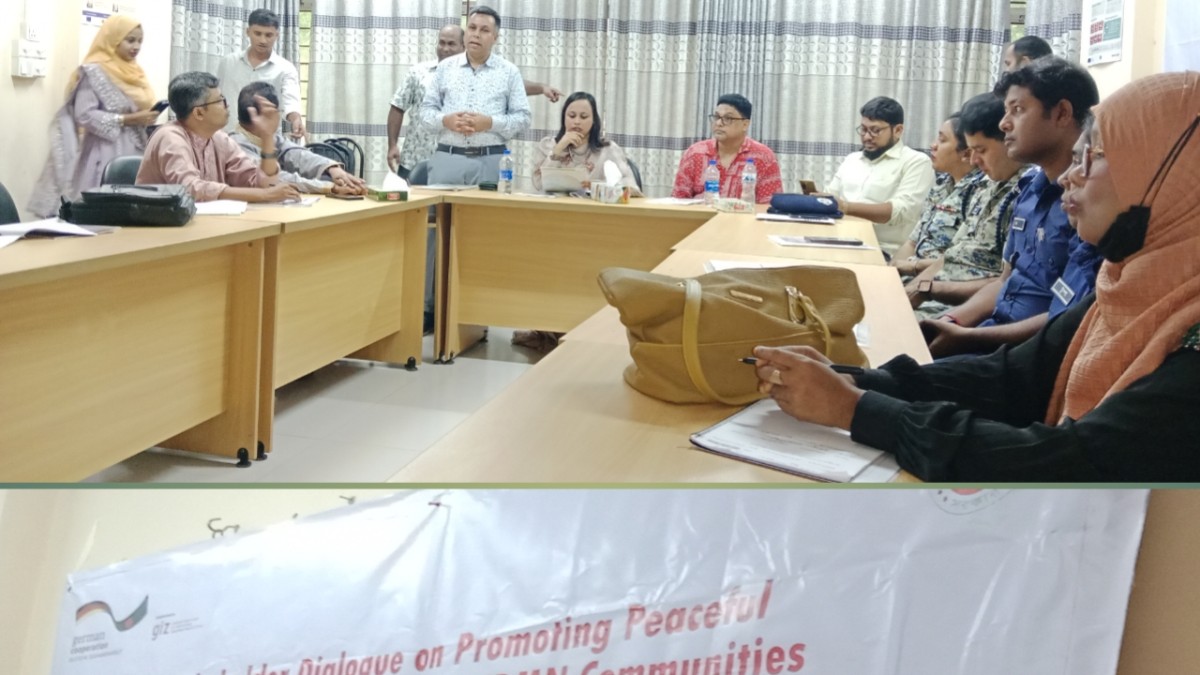 রোহিঙ্গা ও স্থানীয় জনগোষ্ঠীর শান্তিপূর্ণ সহাবস্থান রক্ষায় অংশীজন সংলাপ অনুষ্ঠিত 
