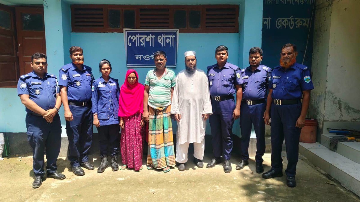 নওগাঁর পুলিশ সুপারের নির্দেশে পোরশা থানা পুলিশের অভিযান। ঢাকা থেকে পলাতক ও ওয়ারেন্টভুক্ত ৩ আসামি গ্রেফতার