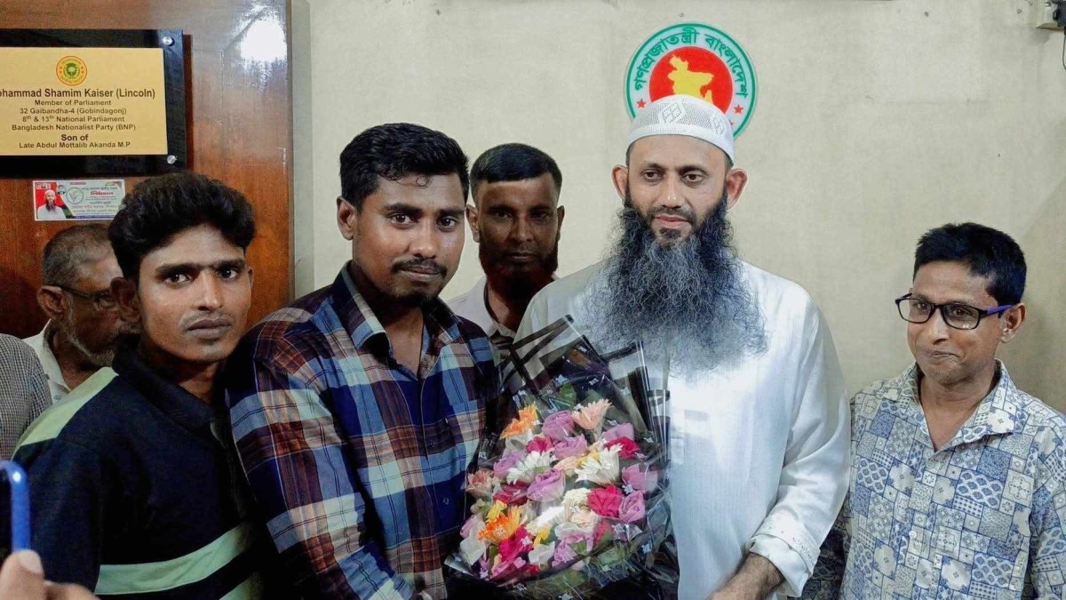 ধর্ম প্রতিমন্ত্রীর সঙ্গে রাজাহার ইউনিয়নের বিএনপি নেতাদের সৌজন্য সাক্ষাৎ