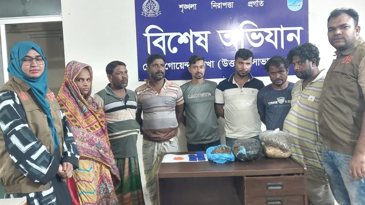 আশুলিয়ায় ডিবির অভিযানে ইয়াবা-গাঁজাসহ ৭ মাদক ব্যবসায়ী গ্রেফতার