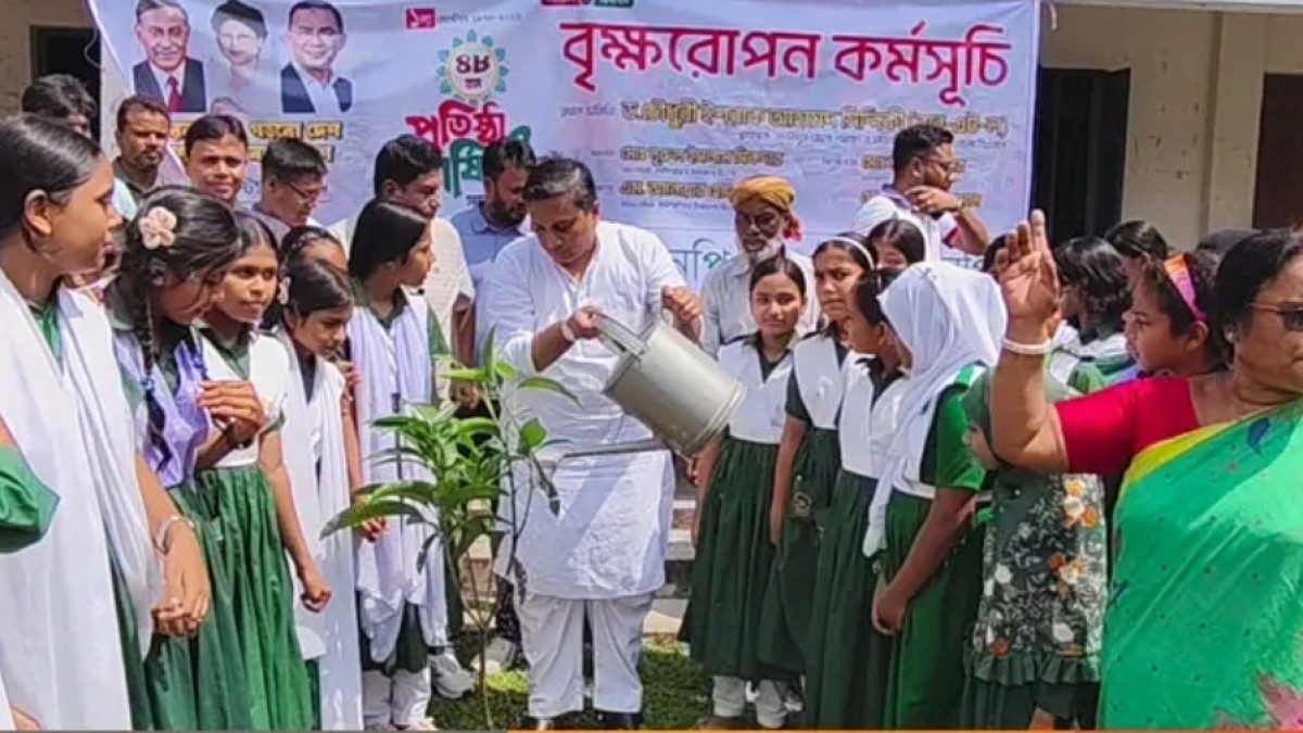 বিএনপির ৪৮তম প্রতিষ্ঠাবার্ষিকী উপলক্ষে বৃক্ষরোপণ ও মাছের পোনা অবমুক্ত কর্মসূচি পালন। 