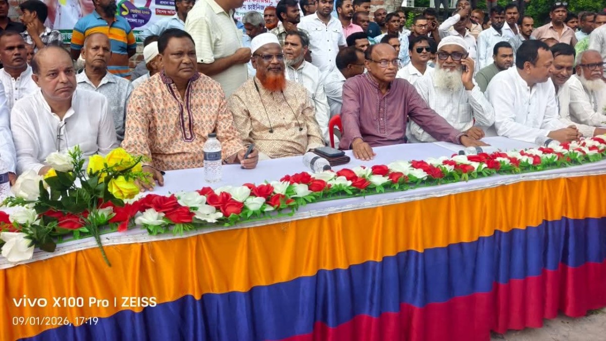 চাঁপাইনবাবগঞ্জে বিএনপির ৪৮তম প্রতিষ্ঠাবার্ষিকী পালিত: রহনপুরে বিশাল জনসভা অনুষ্ঠিত