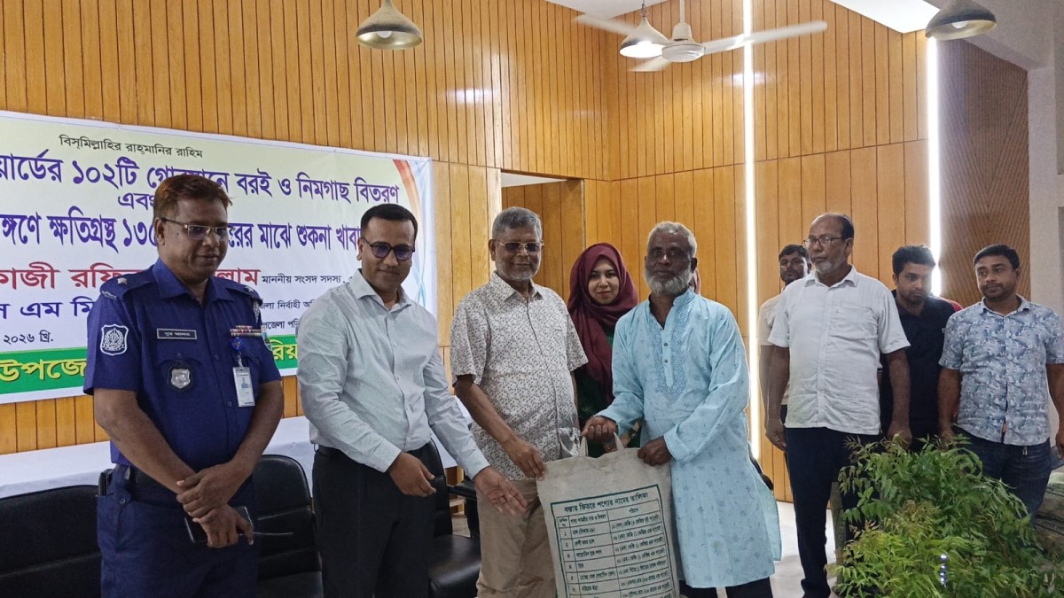 সারিয়াকান্দিতে দুর্যোগে ক্ষতিগ্রস্ত পরিবারের মাঝে খাদ্য ও অর্থ সহায়তা প্রদান করলেন এমপি কাজী রফিক