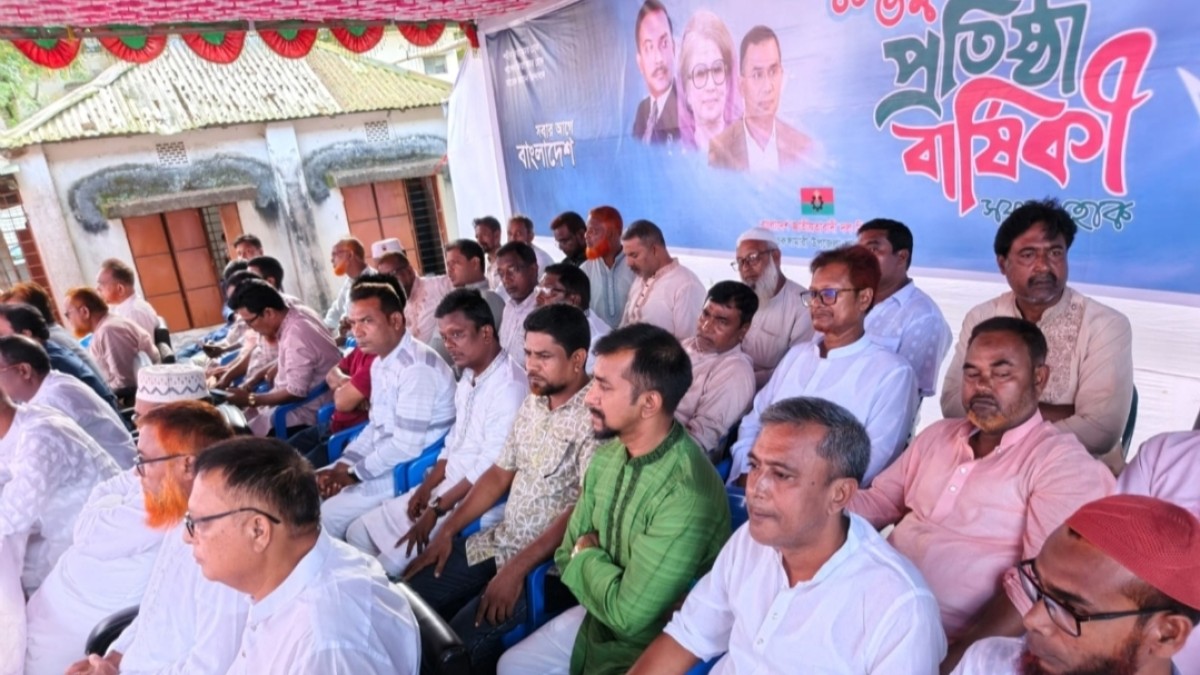 ভূরুঙ্গামারীতে বিএনপির ৪৮তম প্রতিষ্ঠাবার্ষিকী পালিত