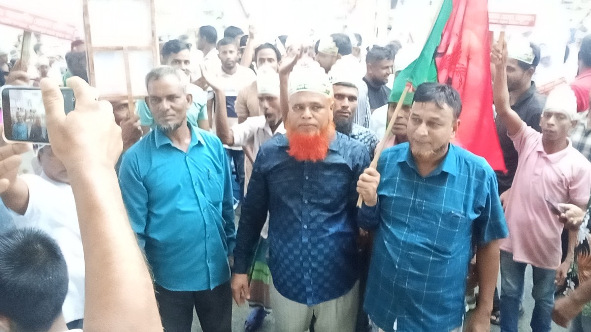 শরীয়তপুর রুদ্রকর  ইউনিয়ন বিএনপি'র পক্ষ থেকে 