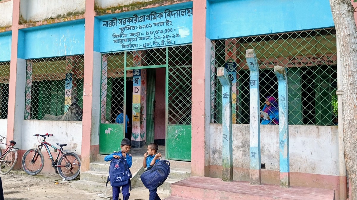 সারিয়াকান্দিতে সরকারি প্রাথমিক বিদ্যালয়ের প্রধান শিক্ষকের বিরুদ্ধে নানা অনিয়মের অভিযোগ 