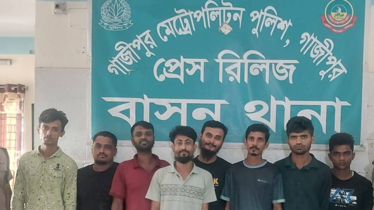 বাসন থানার বিশেষ অভিযানে ৯ আসামি গ্রেফতার, আদালতে প্রেরণ