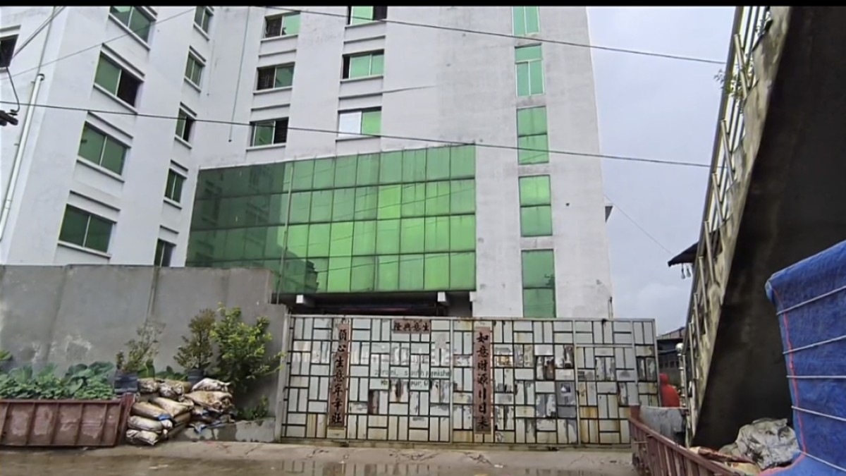 গাজীপুরের কাশিমপুরে অনুমোদনহীন দুই ব্যাটারি কারখানায় ভ্রাম্যমান আদালতের অভিযান জরিমানা 2 লক্ষ টাকা 