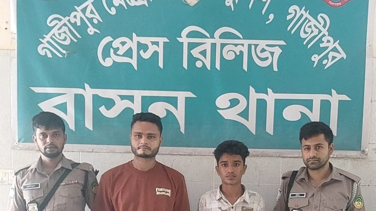 বিশেষ অভিযানে দুই আসামি গ্রেপ্তার, আদালতে প্রেরণ