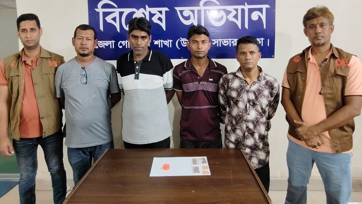 সাভারে হেরোইন-ইয়াবাসহ গ্রেপ্তার ৪