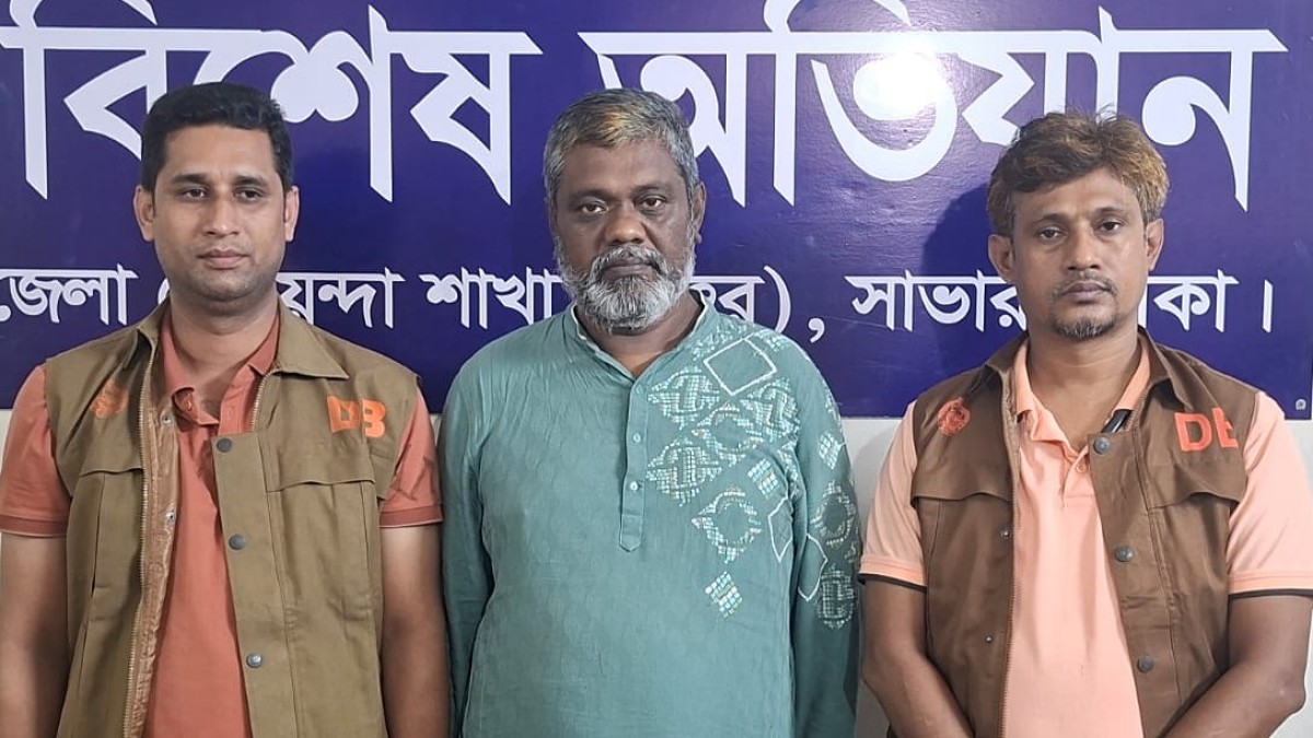 ইয়ারপুরে আওয়ামী লীগ নেতা সাবু গ্রেপ্তার