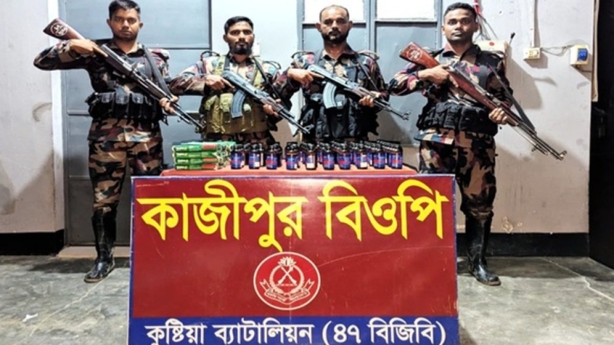 ১২ লাখ টাকা মূল্যের মাদক উদ্ধার গাংনীর কাজিপুরে