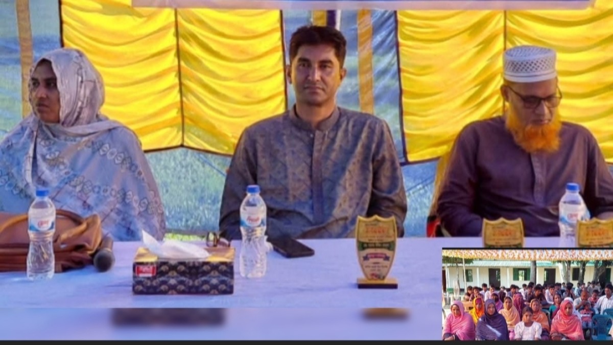 কলদিয়া বহুমুখী উচ্চ বিদ্যালয়ে অভিভাবক সমাবেশ ও কৃতী শিক্ষার্থীদের সংবর্ধনা