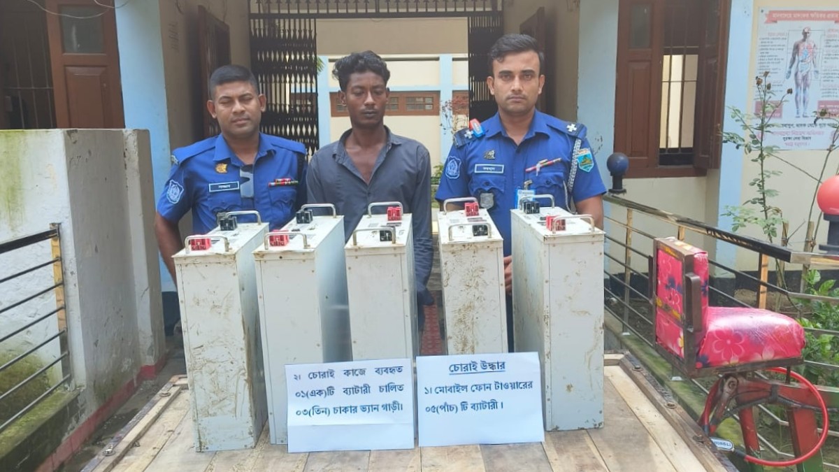 গ্রামীণফোনের টাওয়ারের চুরি হওয়া ব্যাটারি উদ্ধার, আটক ১