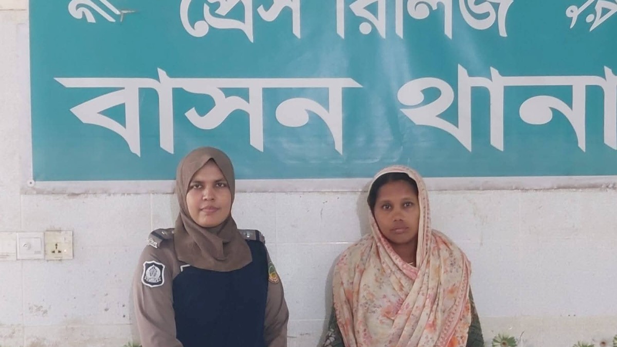 বাসনে বিশেষ অভিযানে মাদক, নারী ও শিশু নির্যাতন এবং ডাকাতি মামলার ৬ সন্দেহভাজন গ্রেফতার