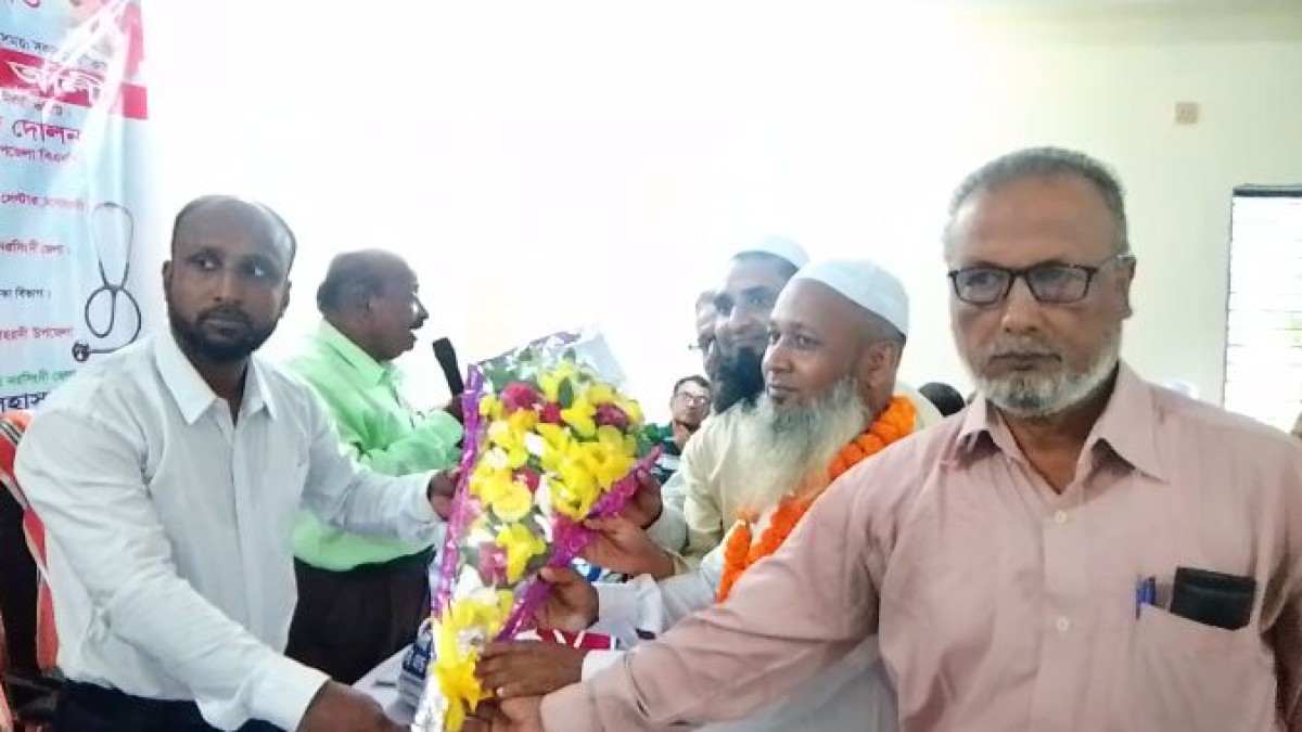 মনোহরদীতে পল্লী চিকিৎসক সমিতির উপজেলা সম্মেলন অনুষ্ঠিত