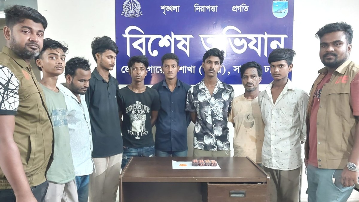 ইয়াবা-ট্যাপেন্টাডলসহ ডিবির অভিযানে ৮ আটক