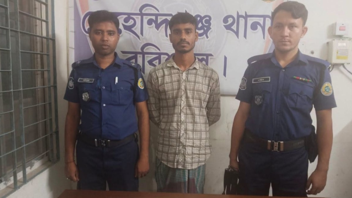মেহেন্দিগঞ্জে পুলিশের বিশেষ অভিযানে ৮ পিস ইয়াবাসহ যুবক গ্রেপ্তার