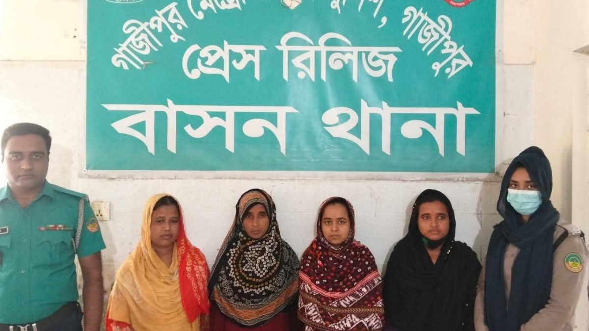 গাজীপুরের বাসন থানা পুলিশের বিশেষ অভিযানে বিভিন্ন মামলার ৮ জন আসামিকে গ্রেফতার করে বিজ্ঞ আদালতে প্রেরণ করা হয়েছে