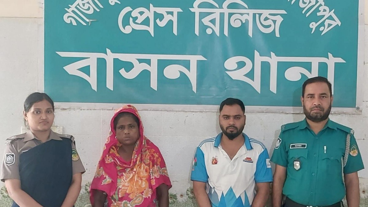 বাসন থানার বিশেষ অভিযানে মাদক মামলার আসামীসহ ৩ জন গ্রেফতার