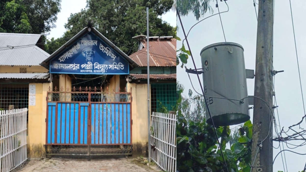 মাদারগঞ্জে ভয়াবহ রূপ নিয়েছে ট্রান্সফরমার চুরি, ভোগান্তিতে হাজারো গ্রাহক