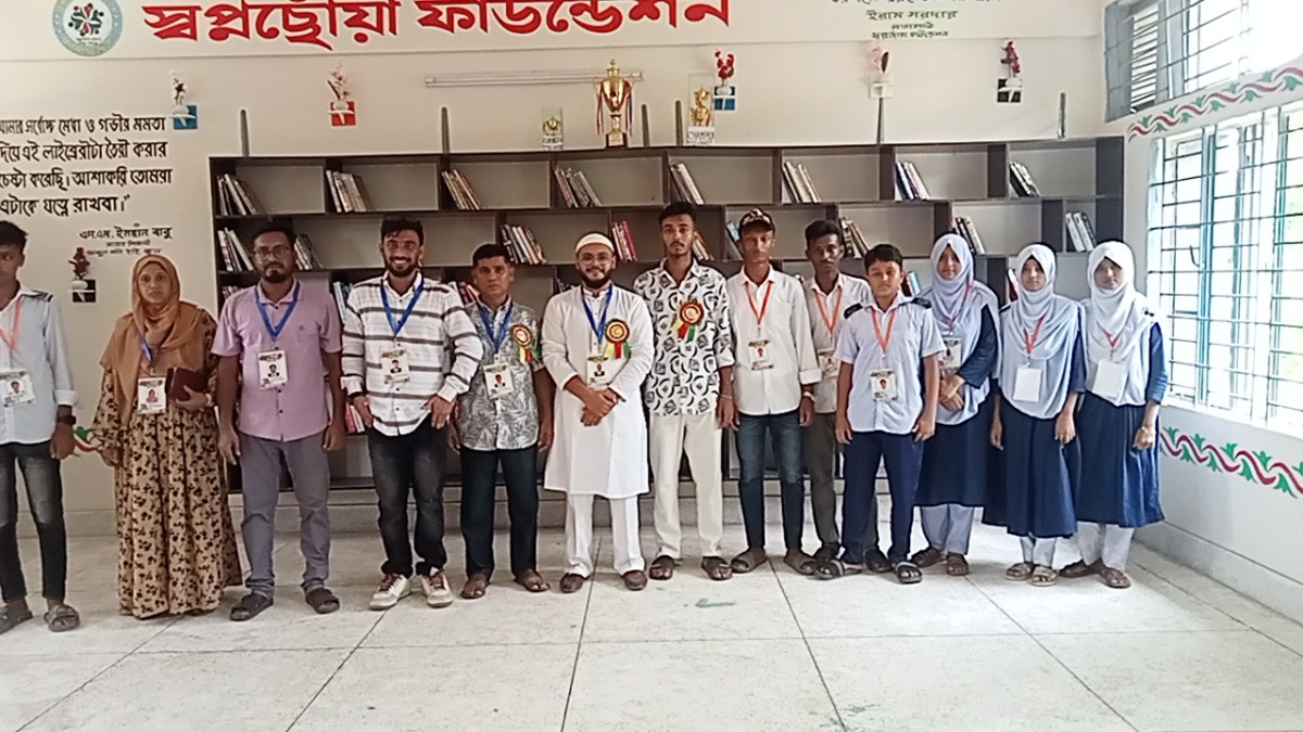সখিপুরে স্বপ্নছোয়া ফাউন্ডেশনের উদ্যোগে আব্দুল গনি উচ্চ বিদ্যালয়ে নতুন লাইব্রেরি উদ্বোধন