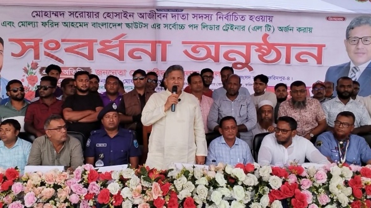 ৩৩নং ডিক্রীরচর উচ্চ বিদ্যালয়ে মোহাম্মদ সরোয়ার হোসাইন আজীবন দাতা সদস্য নির্বাচিত হওয়ায় এবং মোল্যা ফরিদ আহমেদ বাংলাদেশ স্কাউটসে লিডার ট্রেইনার অর্জর করায় সংবর্ধনা  অনুষ্ঠান