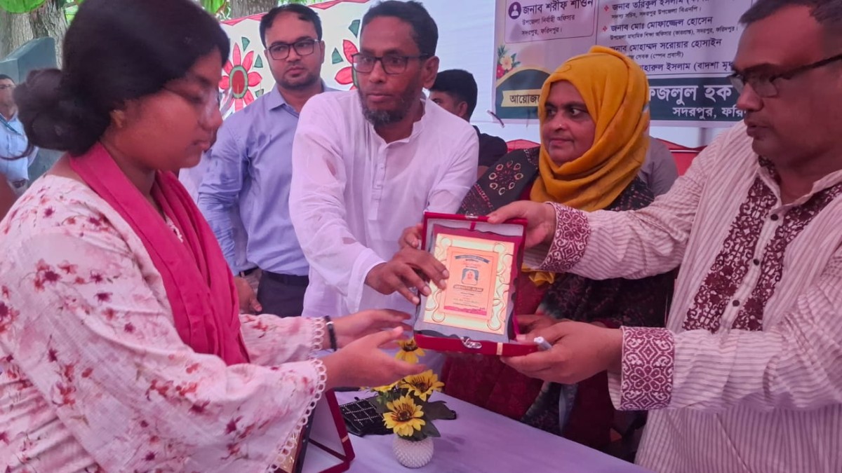 সদরপুরে আমিরাবাদ ফজলুল হক পাইলট ইনস্টিটিউটে কৃতী শিক্ষার্থী সংবর্ধনা